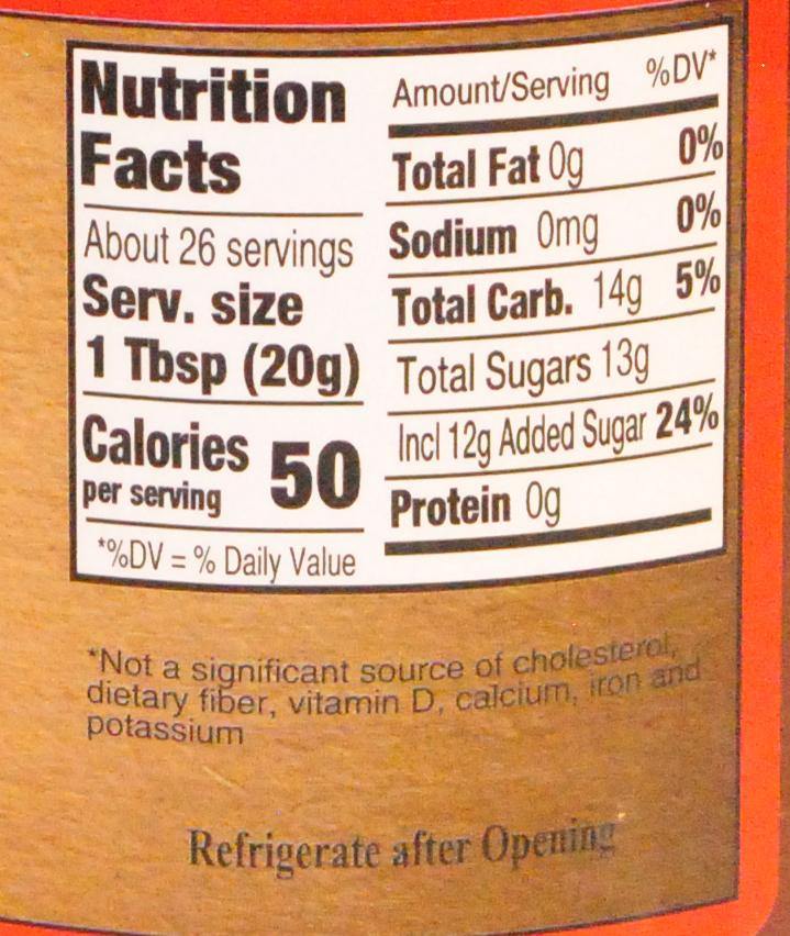 Banana Strawberry Jam 18 oz