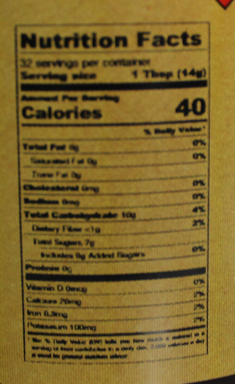 Blackberry Preserve Juice Sweetened 16 oz