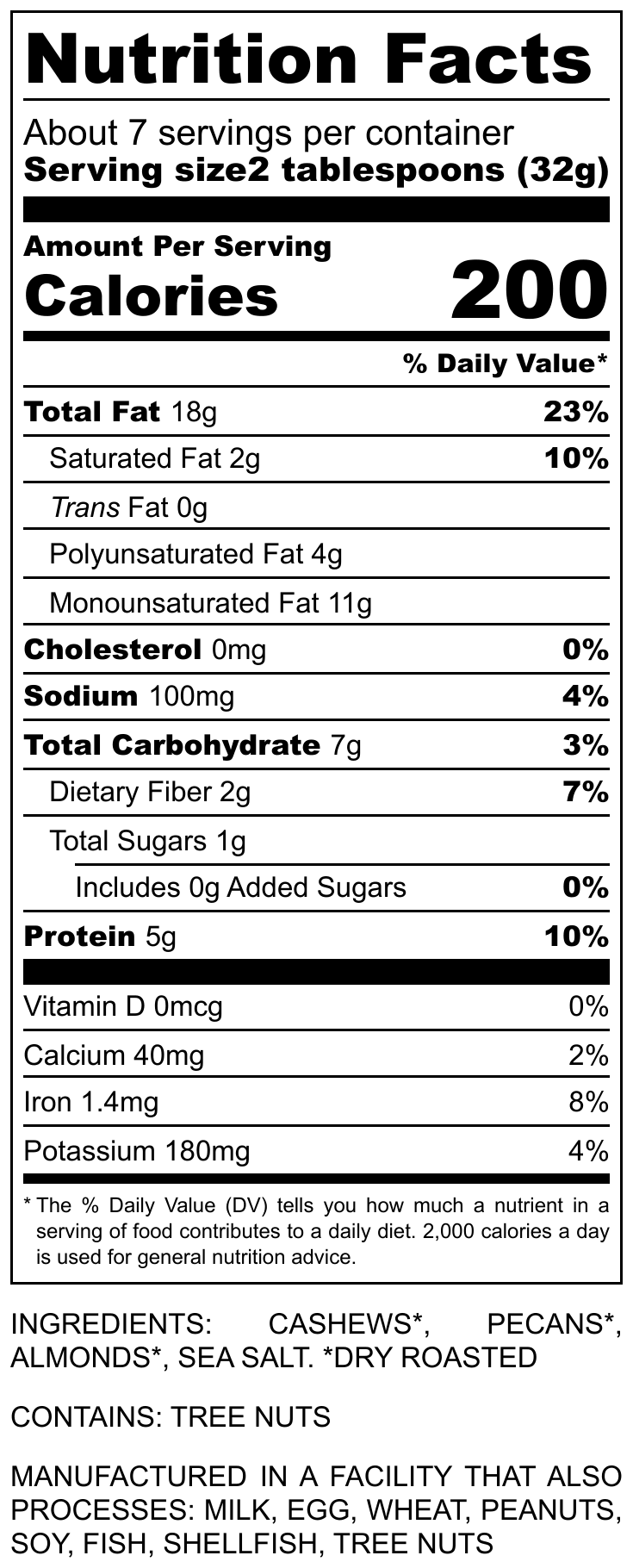 "The New Favorite" - Almond, Pecan, and Cashew Nut Butter - 8 oz - Mixed Up Foods ~ Blessings Grow Meadows