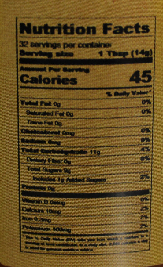 Peach Preserve Juice Sweetened 16 oz