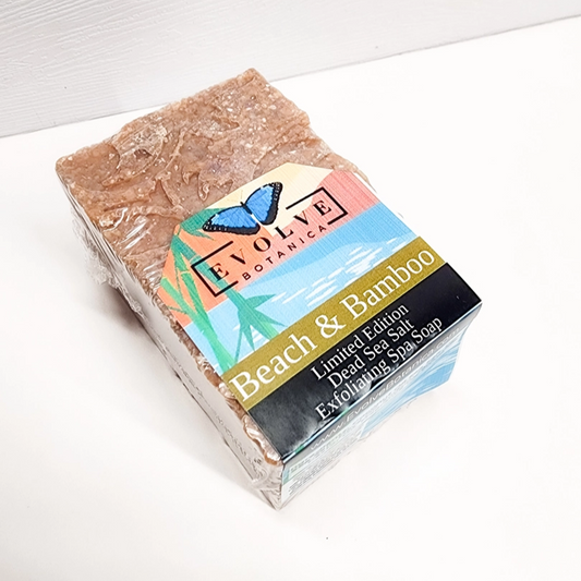 Specialty Soap - Beach & Bamboo (Limited Edition Salt Bar) - Evolve Botanica ~ Blessings Grow Meadows