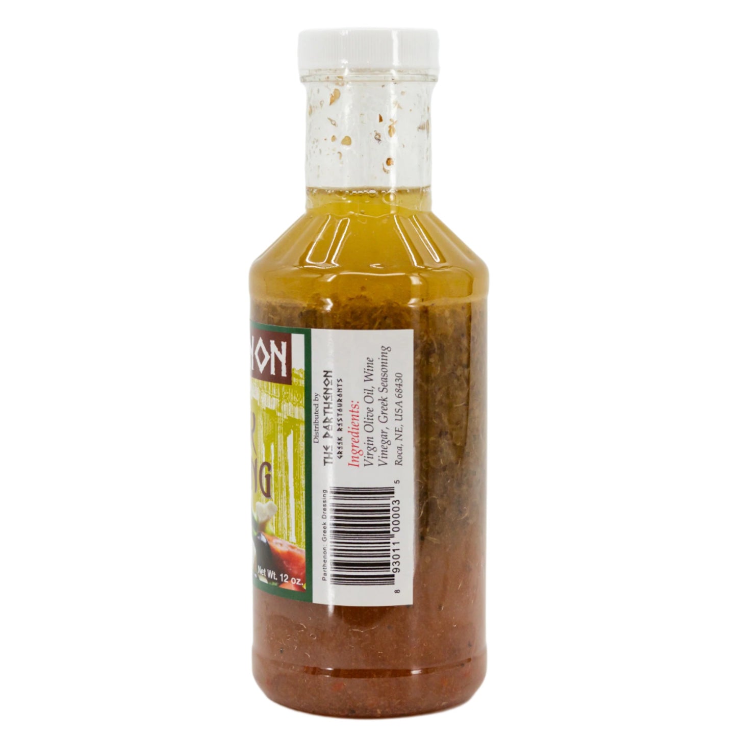 Homemade Greek Dressing | 12 oz | The Parthenon Catering - BuyNebraska.com ~ Blessings Grow Meadows