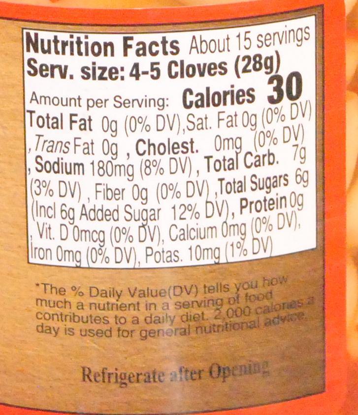 Hot Pickled Garlic 15oz