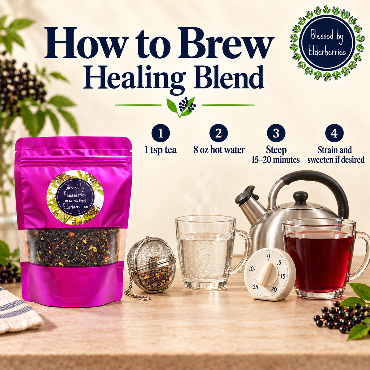 療癒配方接骨木茶