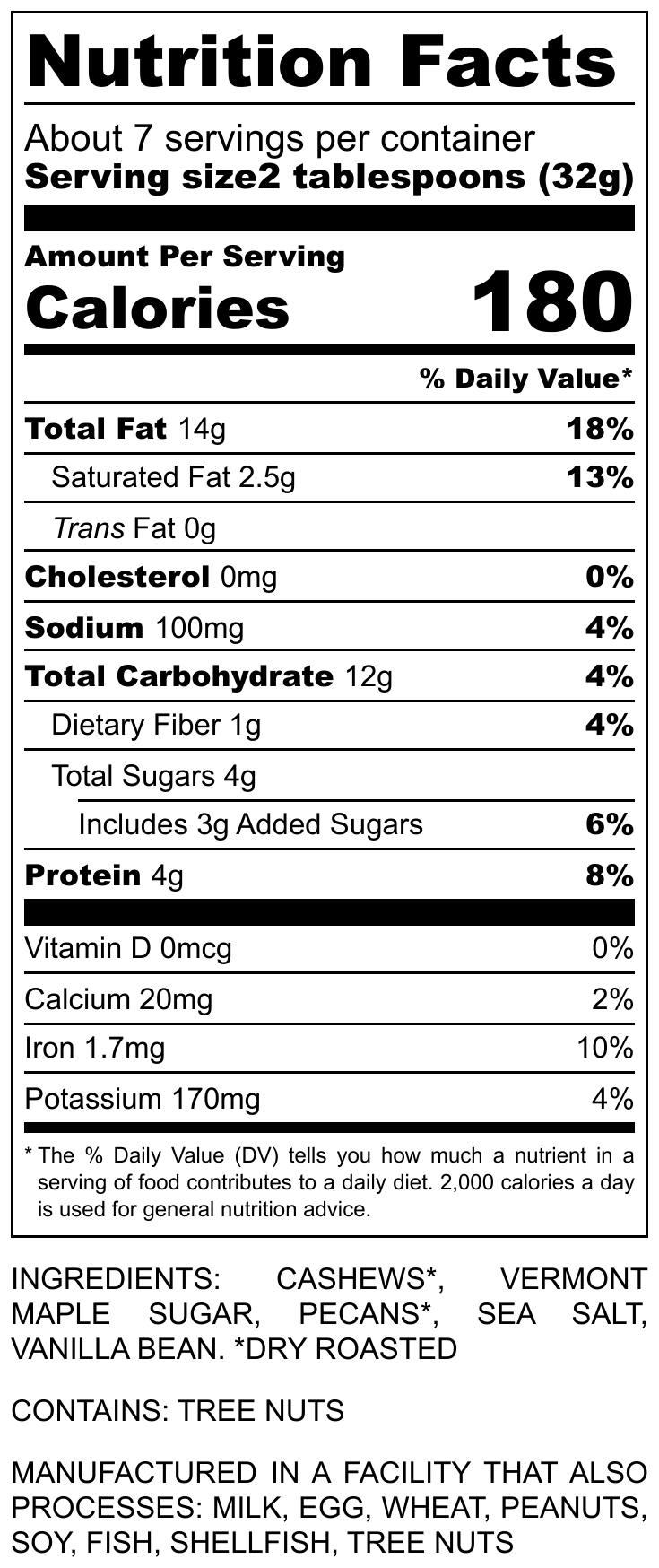 "Maple Creemee" - Vermont Maple, Cashew, and Pecan Nut Butter with Vanilla Bean - 8 oz - Mixed Up Foods ~ Blessings Grow Meadows