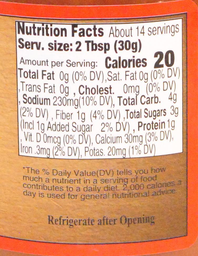 Medium Salsa 14.5 oz