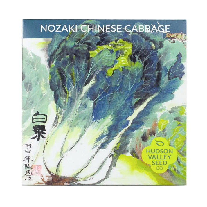 Nozaki Chinese Cabbage Art Pack - Blessings Grow Meadows -