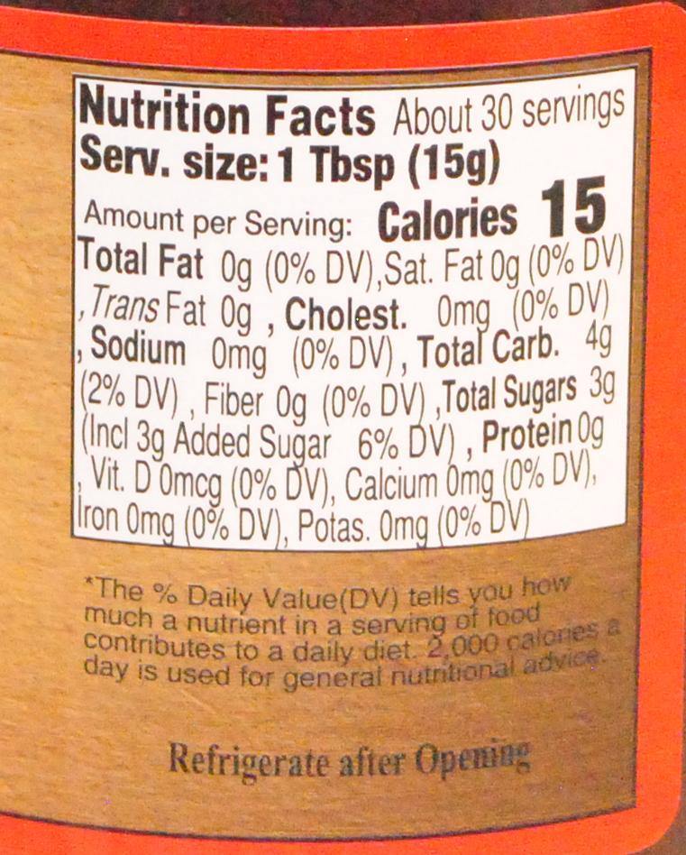 Raspberry Chipotle Sauce 16 oz