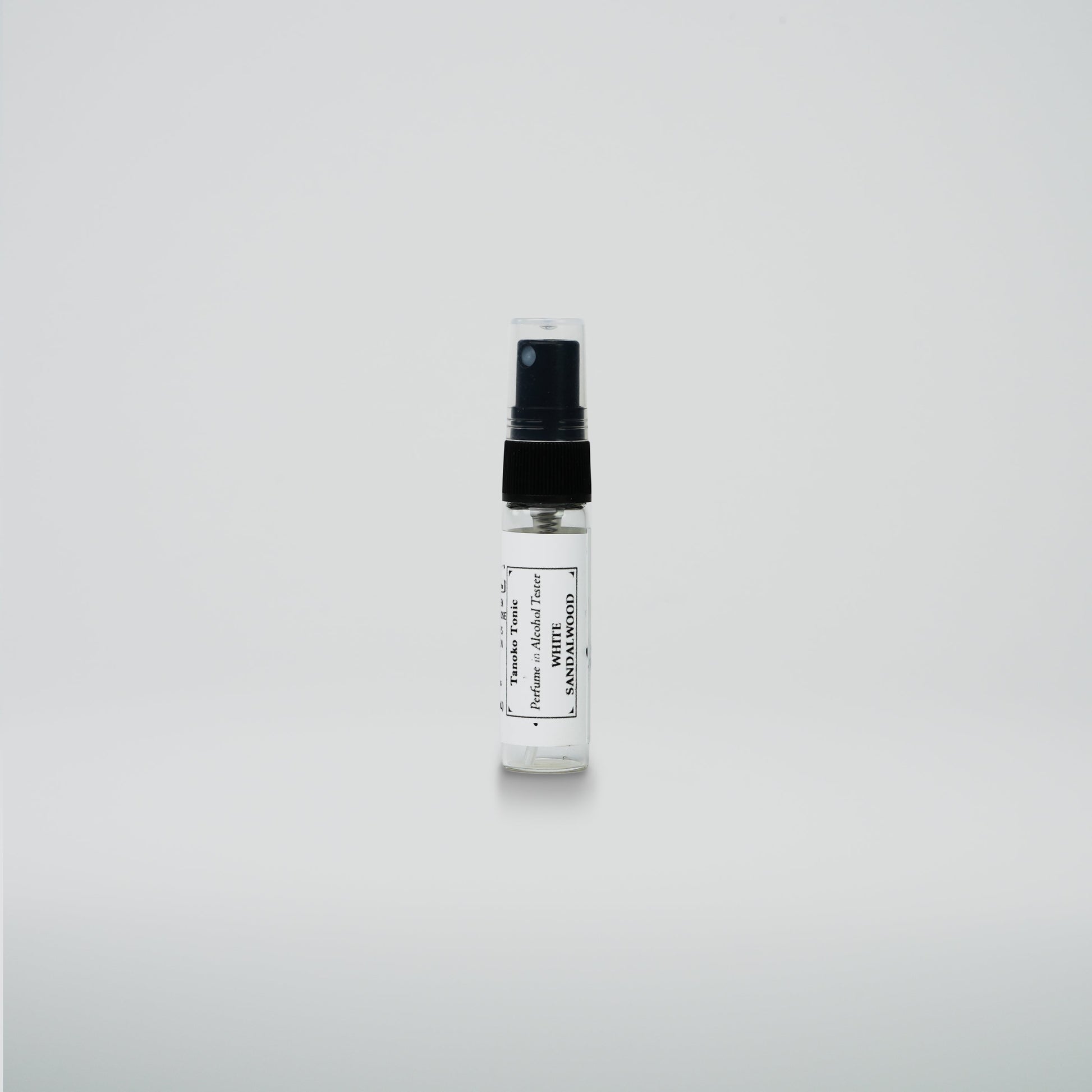A Rustic Strength Perfume Sample Pack—one clear refillable vial of each scent, each with a black nozzle and white label, is shown against a plain white background.