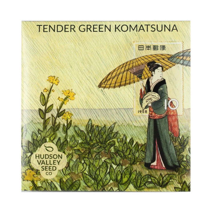 Tendergreen Komatsuna Art Pack - Blessings Grow Meadows -