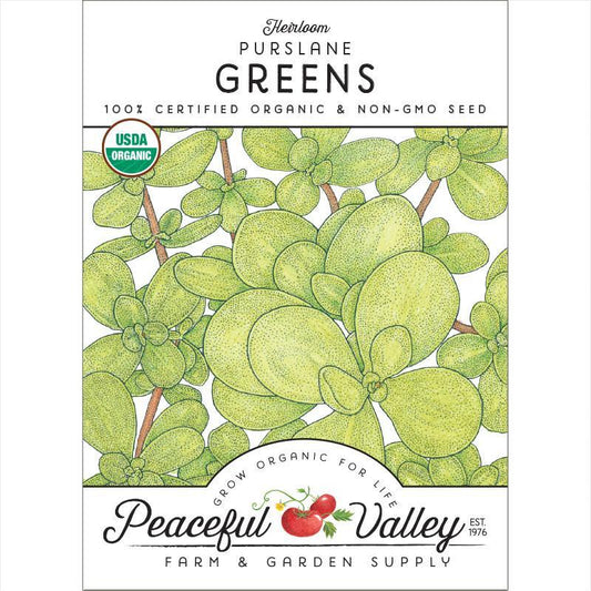 Purslane Greens Seeds (Organic) - Blessings Grow Meadows
