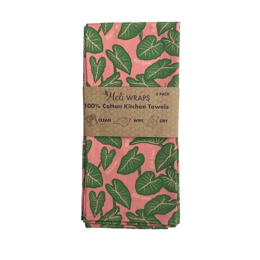 Set of 2 Meli Wraps Kalo kitchen towels made of 100% cotton, featuring soft, absorbent fabric ideal for kitchen use.